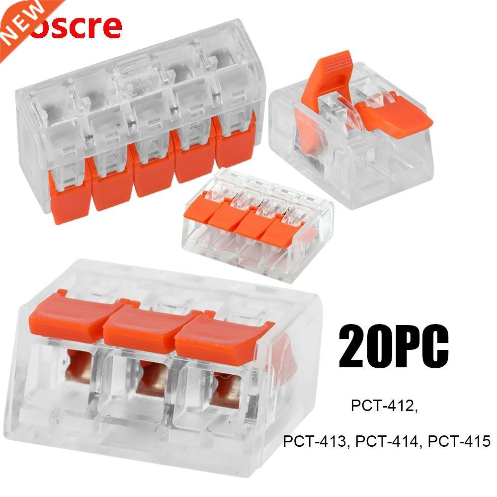 20pcs 2//4/5 Way Mixed Cable Connector Wire Universal Junct