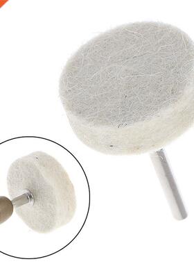 50 Pcs 1mm Wo Felt Pishing Buffing Wheel Grinding Pad +