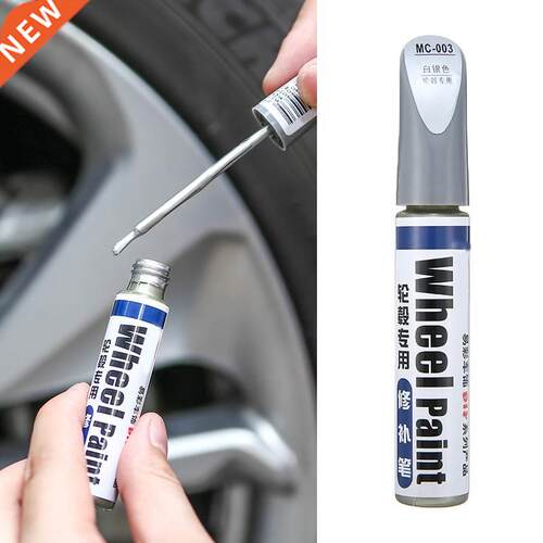 New Arrival 1pc 12ml Silver Alloy Wheel Touch Up Pen Repair