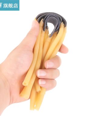 5Pcs Single Card Slingshot Rubber Bands Bungee Elastica Anti