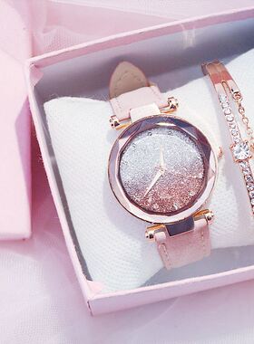 New Women Romantic Stry Sky Wrist Watch Leather Rhineston