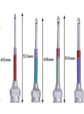 5pcs/set Handmade Needlepoint Kits Sewing Tools Set With Tub