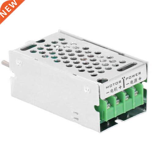Motor Speed Control Module DC PWM Stepless Variable Speeds C