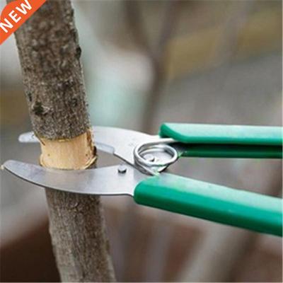 Ring Barking Cutter Scissor Girdling Knife cherry prunning t