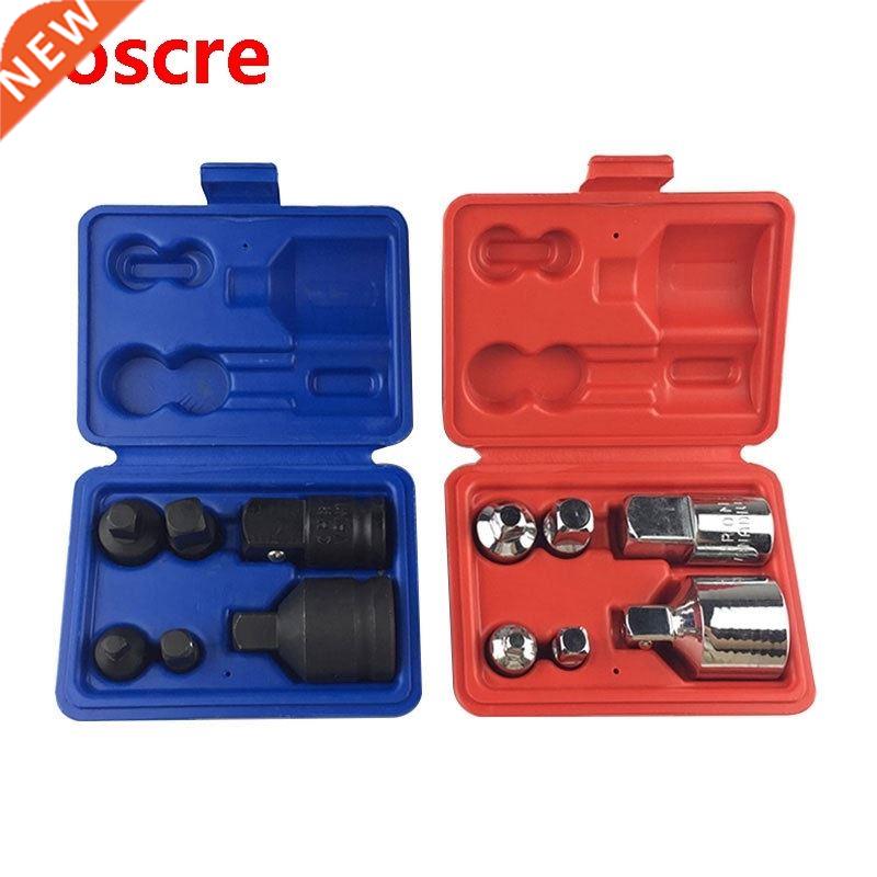 6pcs Impact Socket Adaptor Reducer Adapter 1/4 1/2 3/8 3/4 R