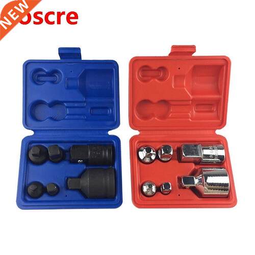 6pcs Impact Socket Adaptor Reducer Adapter 1/4 1/2 3/8 3/4 R