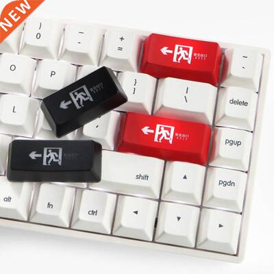 1PCS Backspace Keycaps For Switch Safe Exit Personalized Lig