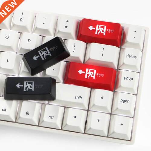 1PCS Backspace Keycaps For Switch Safe Exit Personalized Lig