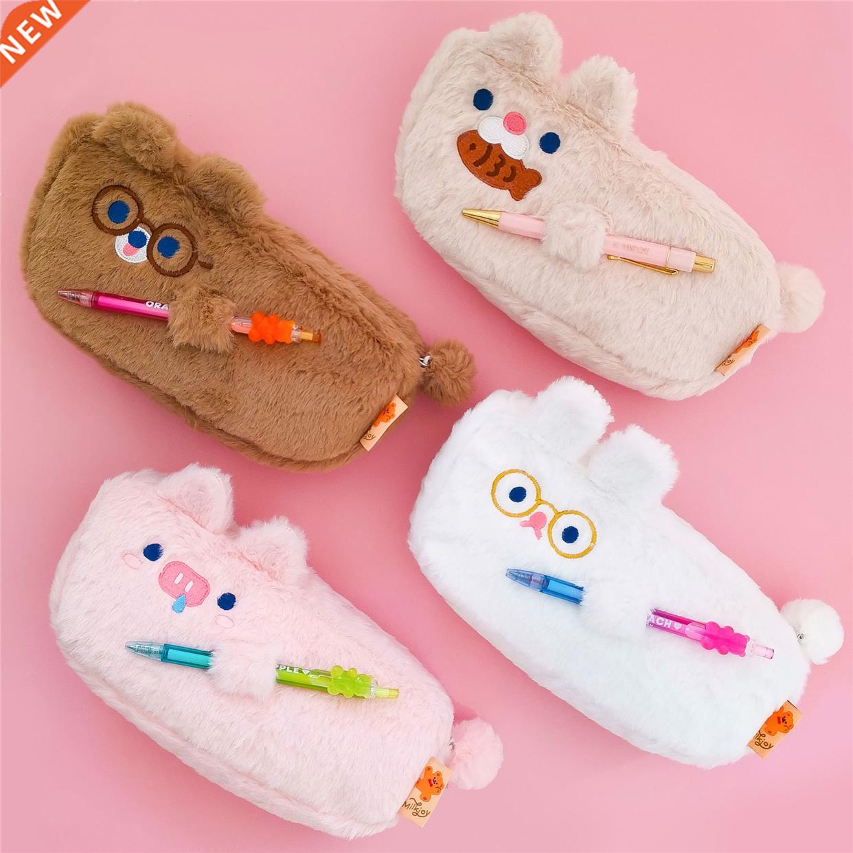 Cute School Pencil Case for Girls Boys Pencilcase Plush Pen