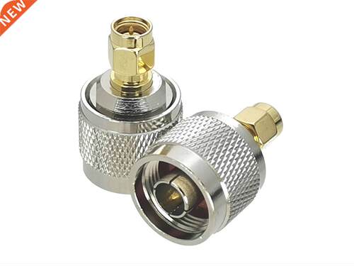 1Pcs SMA Male Plug to N Male Plug RF Adapter Connector Wire