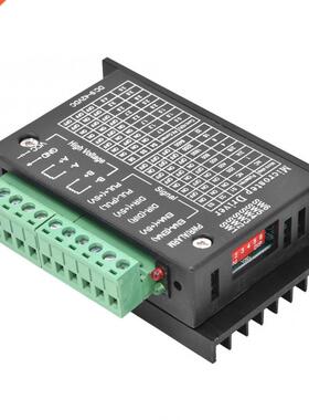 TB6600 Stepper Motor Driver Nema 17/23/34 4.0A 42VDC Steppin