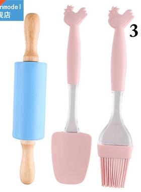 3Pcs/Set Baking Tools Silicone Non Stick Pastry Utensils Set