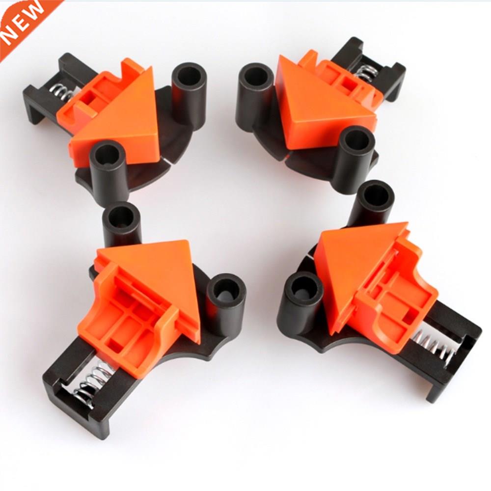 4PCS Clamp Set 60/90/120 Degrees Corner Clamp Wood Angle Cla