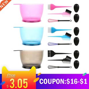 5PCS Hair Dye Color Brush Bowl Set with Ear Caps Dye Mixer H