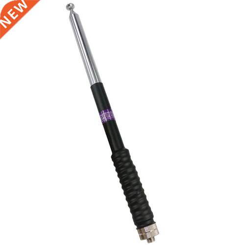 FP10120 Telescopic Antenna SMA-F VHF 136-174MHz for kenwood