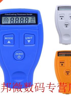 Manual GM200 Paint Thickness Digital Paint Coating Thickness