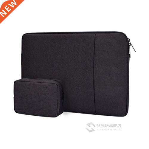 Waterproof Polyester sleeve Pouch Bags 14 15.6 inch Macbook