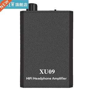 Compact Headphone Amplifier Portable Sound Improver Subwoofe