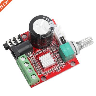 Amplifier Board Digital Mini Stereo Audio Volume Potentiomet