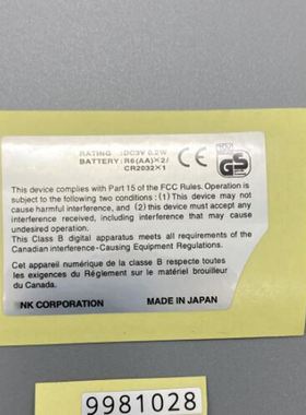 10 PCS a lot Replacement Stickers For S-N-K N-G-P-C Game Con