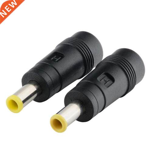 2Pcs/lot 5.5x2.1mm Female to 5.5x.0mm Male DC Power Connect