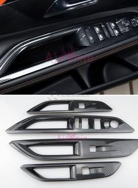 Accessories Peugeot 5008 008 2017 2018 Interior Carbon Fib