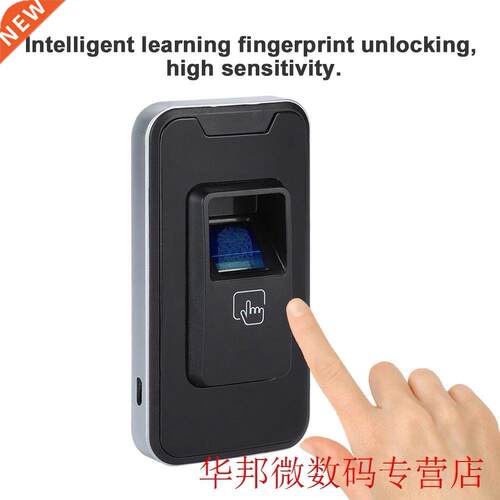 Fingerprint Cabinet Lock Keyless Intelligent Learning Door A