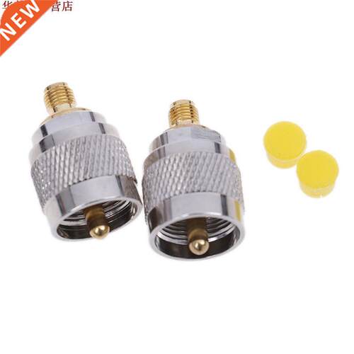 SMA-K prise femelle à UHF-J PL259 mâle SO9 pris