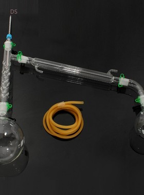 1000ml Chemistry Lab Distillation Apparatus Laboratory Chemi
