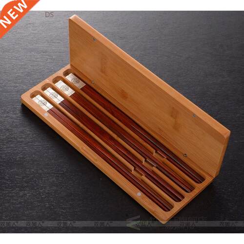 Red Wood Chopstcks Gft Box Luxury Chnese Wooden Chopstck