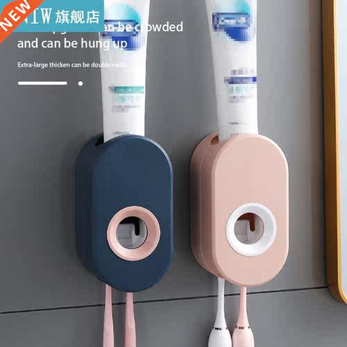Toothpaste Dispenser Automatic Toothpaste Squeeer Bathroom