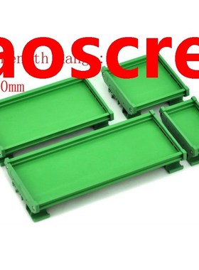UM107 profile PCB Length range 20~50mm DIN Rail Mounting Ca