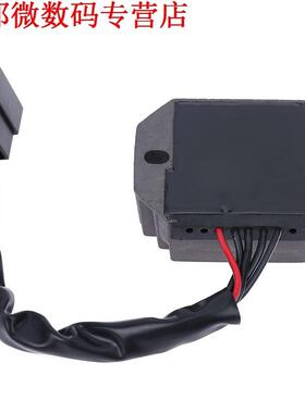 Regelaar Vtage Suzuki AN400 99-02 AN250 Burgman250/400 GS5