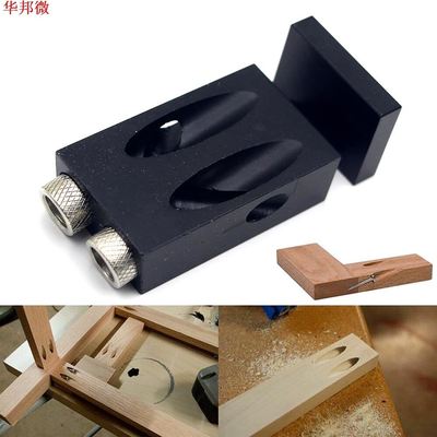 6/8/9.5mm justable Aluminum Alloy Oblique Hole Positioning