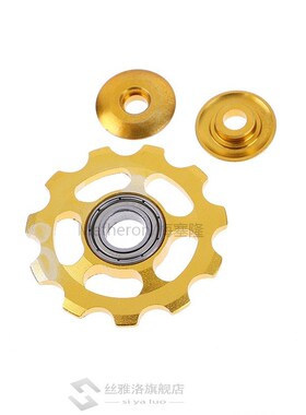 1pc bicycle pulley wheel Jockey Wheel Bearing Pulley Road Bi