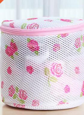 Home Use Lingerie Washing Mesh Clothing Underwear Organizer