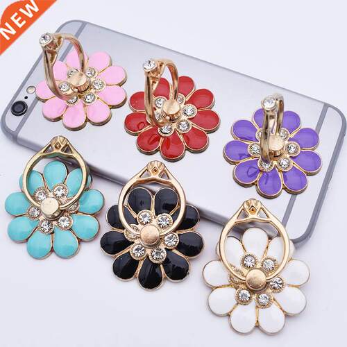 Flower mobile phone bracket metal diamond 360 degree rotatin