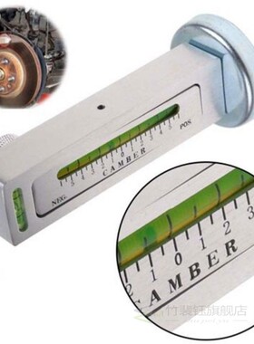 1pc Adjustable Magnetic Wheel Alignment Level C Four Whee