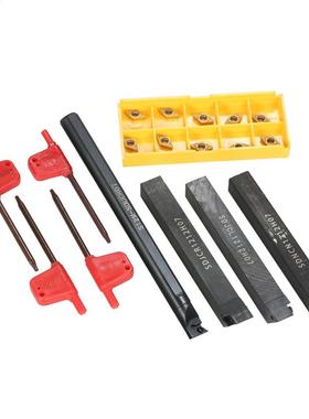 4pcs S12M-SDUCR07/SDNCN1212H07/SDJCL1212H07/SDJCR1212H07 Bor