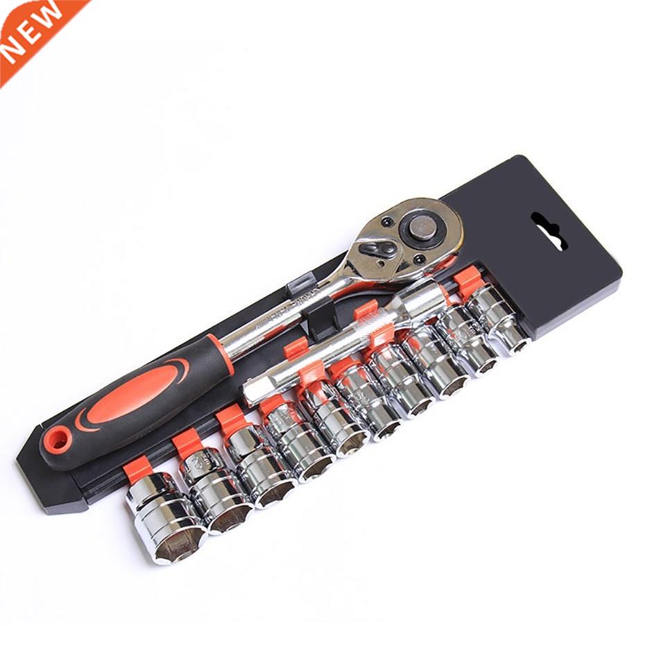 12Pcs 1/4 Inch Socket Wrench Set Drive Ratchet Wrench Multi-
