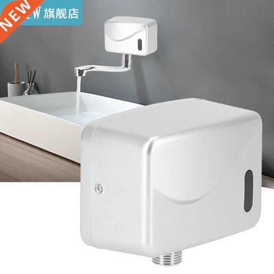 AT-269A AT268A Stainless Steel Wall Mounted Faucet Automat