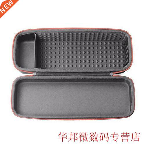 Carry Case Storage Bag Smooth Shockproof Mini Nylon Travel P