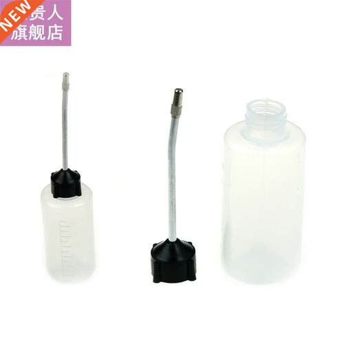 120ML Oil Bottle Plastic Sewing Machine Empty Iron Head Refu