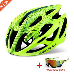 CAIRBULL Professional Road Mountain Bike Helmet Ultralight D
