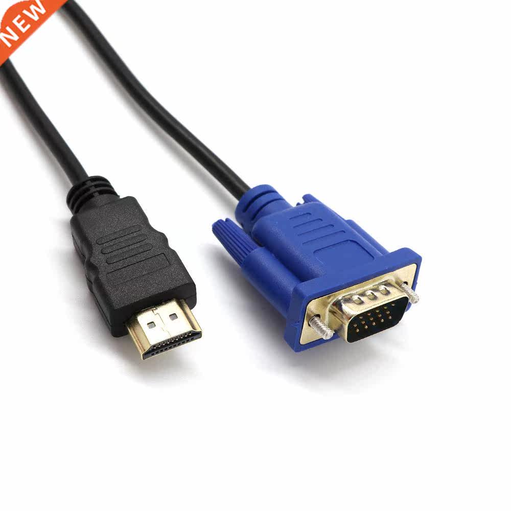 Top Quality HDMI-compatible To VGA Cable Male to Male 1.8M V