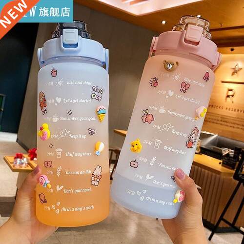 2000ml Sports Water Bottle Fitness Graduated Straw Cup Porta