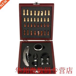 With Chess Stoppers Tin Foil Cutter Accessory Game Wine Open