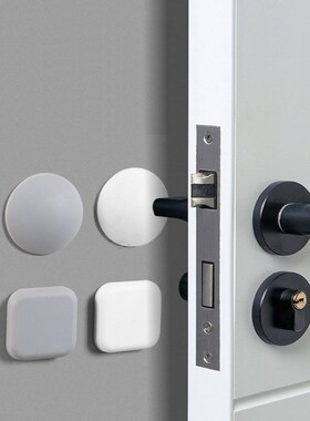 1PCS Home Anti-Collision Wall Sticker Thickening Silice Gel