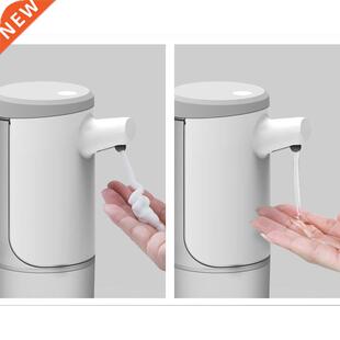 Foaming Automatic Disp perfectless 450ML Soap Dispenser