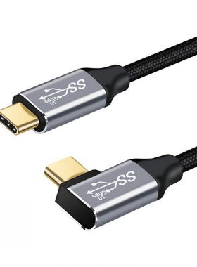 100W PD Cable Cord Type-C 3.1 Gen2 4K HD Projection Screen M